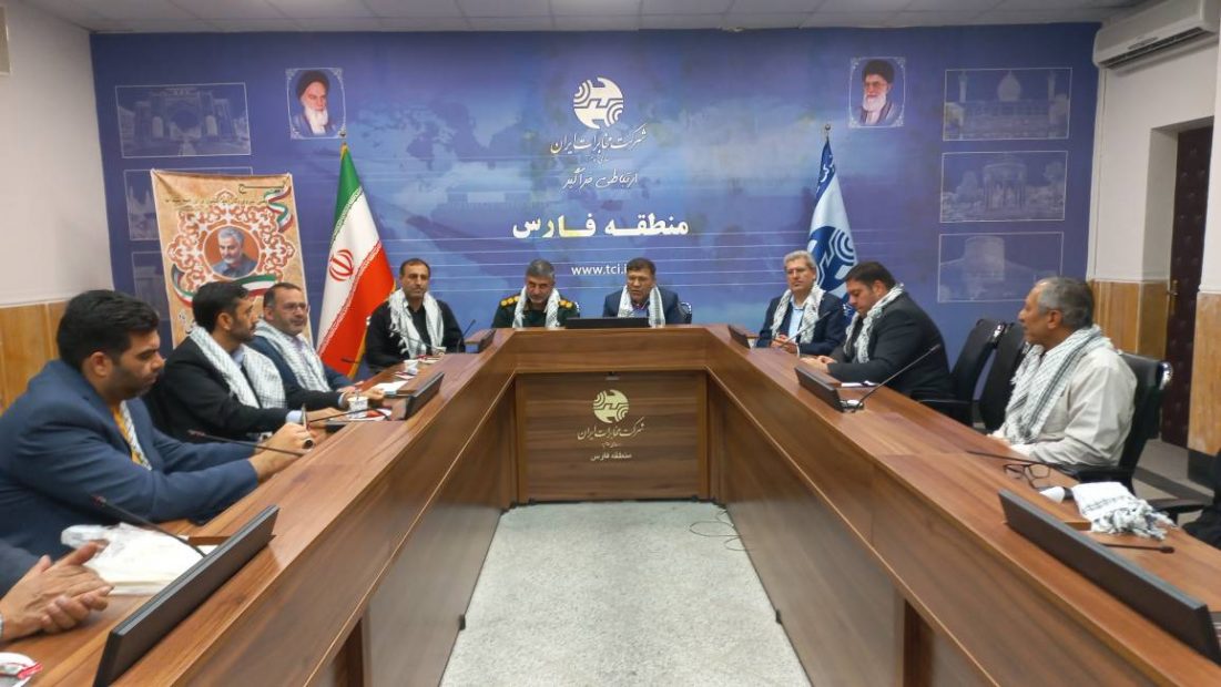 برگزاری مراسم تجلیل از بسیجیان پایگاه مقاومت مخابرات منطقه فارس
